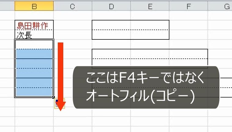 f:id:waenavi:20191117162459j:plain f:id:waenavi:20191117162459j:plain