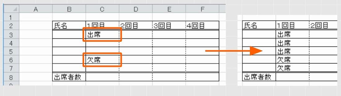 f:id:waenavi:20191117162729j:plain f:id:waenavi:20191117162729j:plain