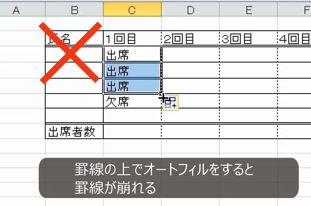 f:id:waenavi:20191117163105j:plain f:id:waenavi:20191117163105j:plain