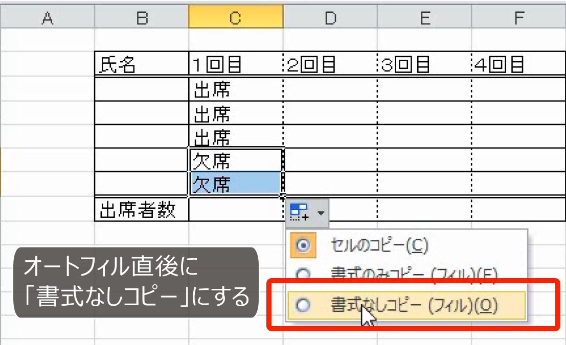 f:id:waenavi:20191117163110j:plain f:id:waenavi:20191117163110j:plain