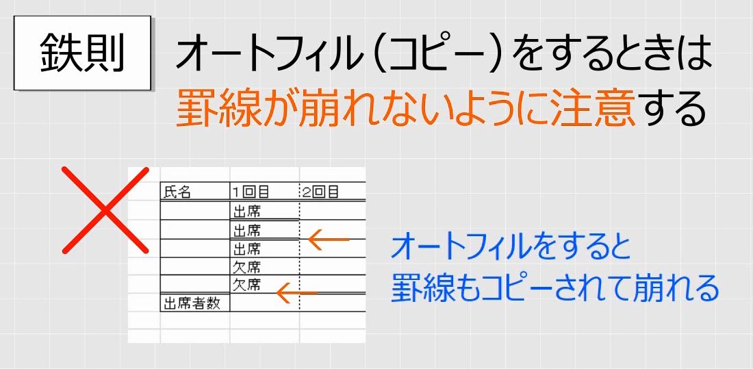 f:id:waenavi:20191117163114j:plain f:id:waenavi:20191117163114j:plain