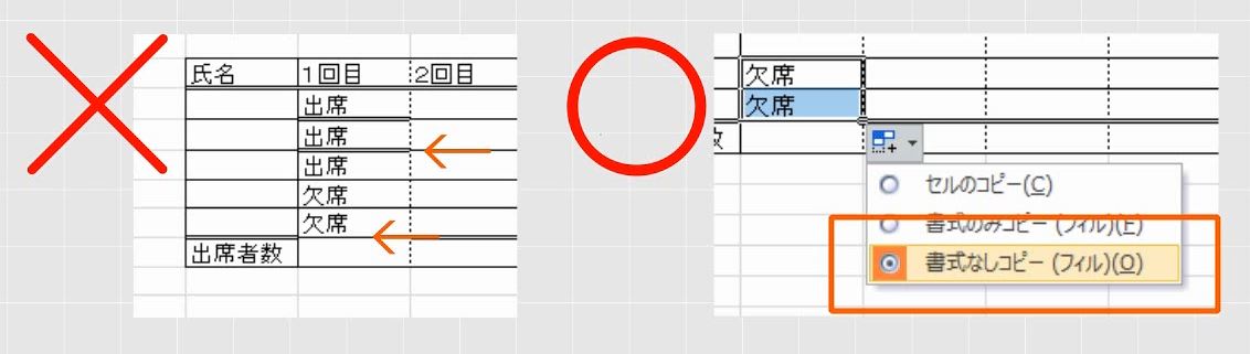 f:id:waenavi:20191117163117j:plain f:id:waenavi:20191117163117j:plain