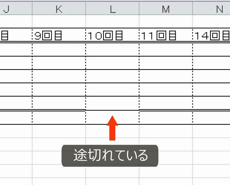 f:id:waenavi:20191117163756j:plain f:id:waenavi:20191117163756j:plain