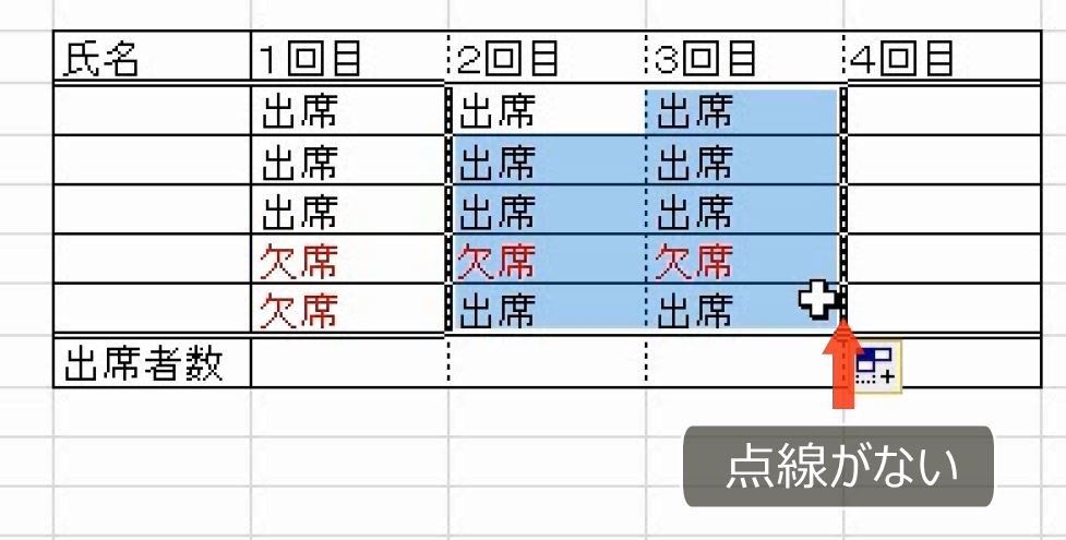 f:id:waenavi:20191117163944j:plain f:id:waenavi:20191117163944j:plain