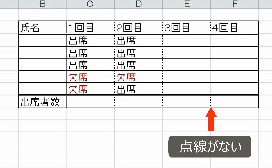 f:id:waenavi:20191117165841j:plain f:id:waenavi:20191117165841j:plain