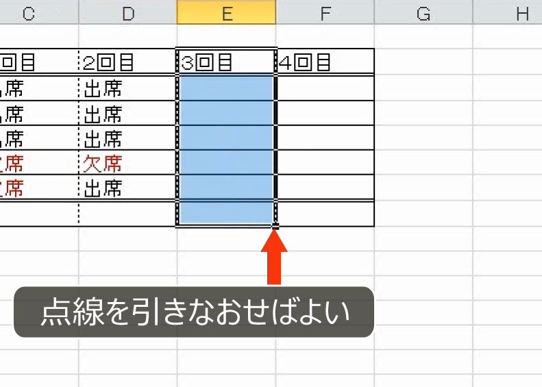 f:id:waenavi:20191117165848j:plain f:id:waenavi:20191117165848j:plain