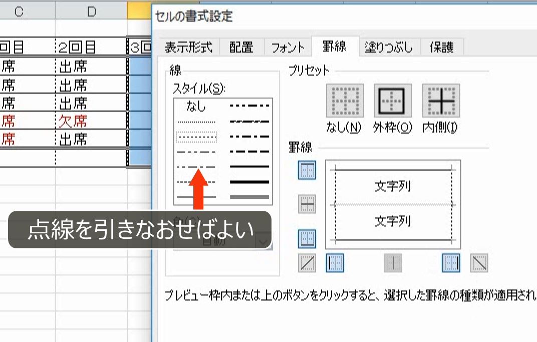f:id:waenavi:20191117165854j:plain f:id:waenavi:20191117165854j:plain