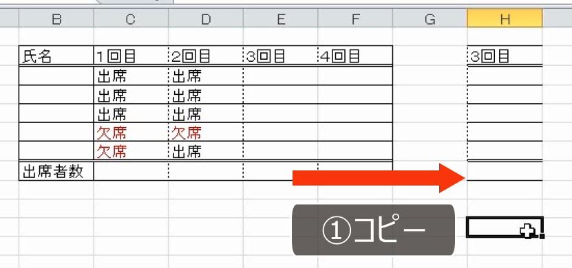 f:id:waenavi:20191117165858j:plain f:id:waenavi:20191117165858j:plain