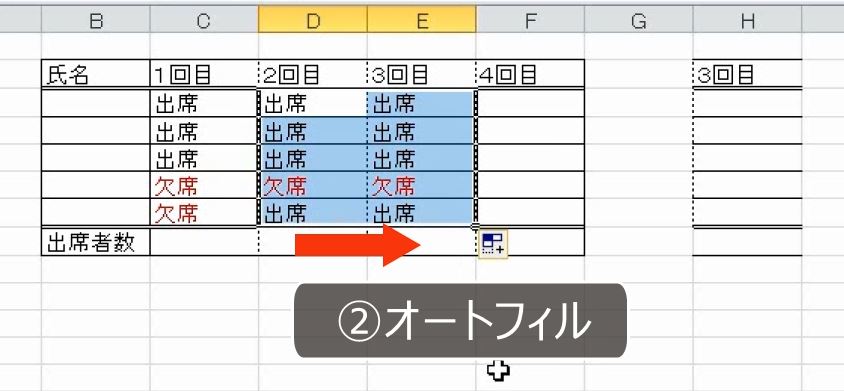 f:id:waenavi:20191117165901j:plain f:id:waenavi:20191117165901j:plain
