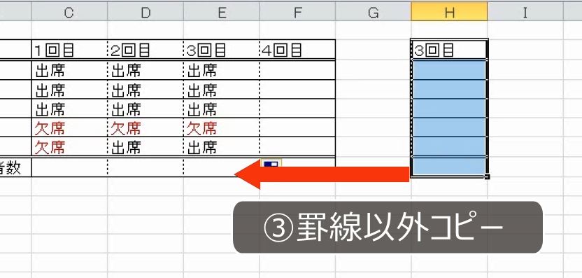f:id:waenavi:20191117165903j:plain f:id:waenavi:20191117165903j:plain