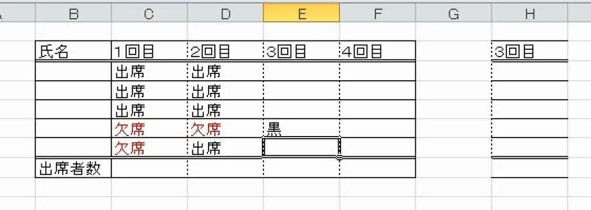 f:id:waenavi:20191117165910j:plain f:id:waenavi:20191117165910j:plain