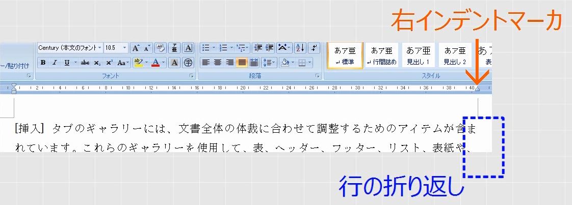 f:id:waenavi:20191117210334j:plain