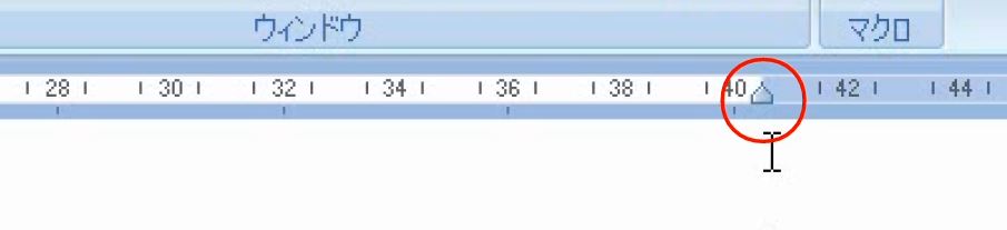 f:id:waenavi:20191117210340j:plain