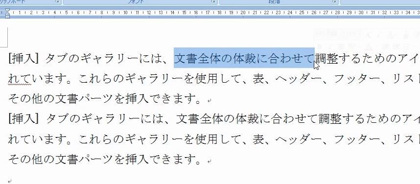 f:id:waenavi:20191117210651j:plain