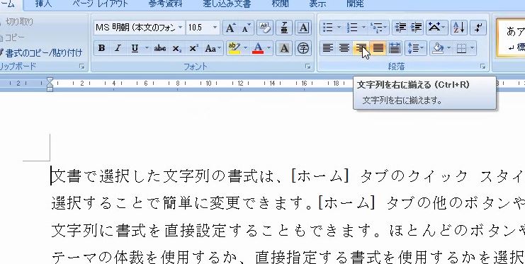 f:id:waenavi:20191117212716j:plain