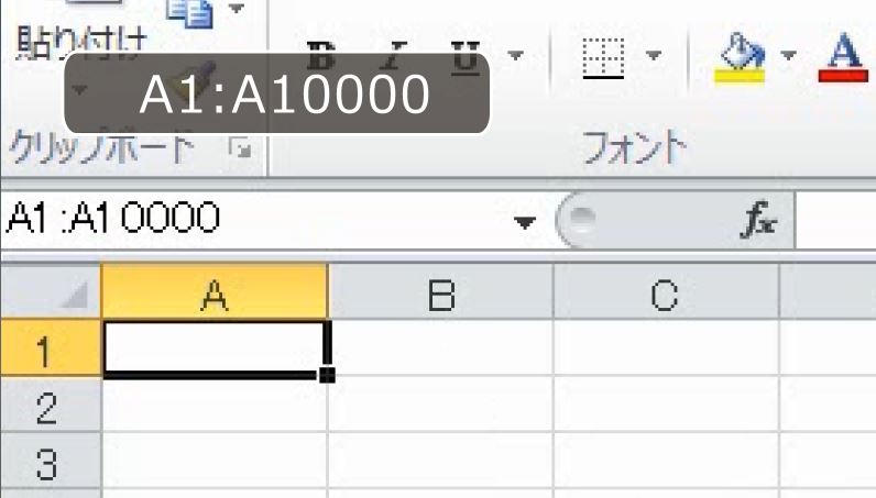 f:id:waenavi:20191120080704j:plain