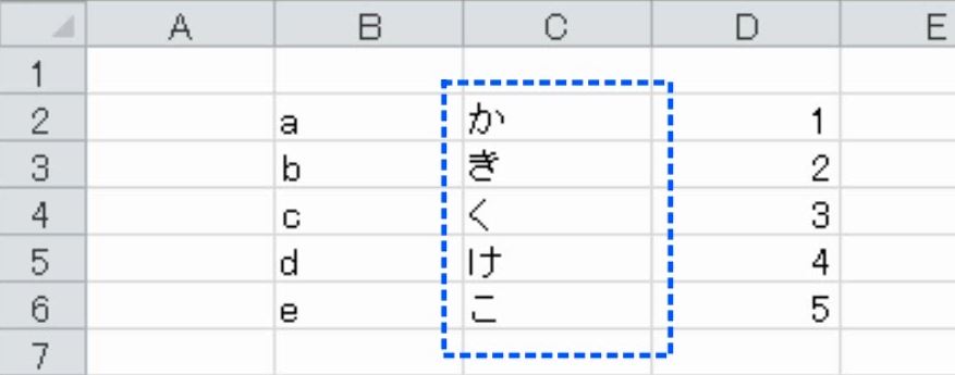 f:id:waenavi:20191120090844j:plain