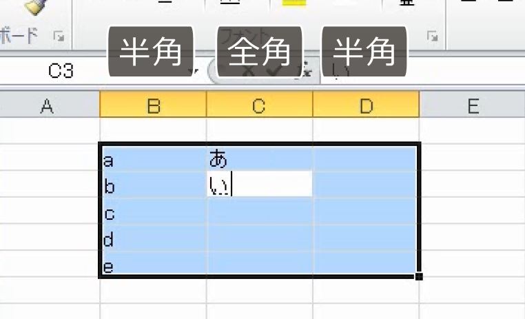 f:id:waenavi:20191120092130j:plain