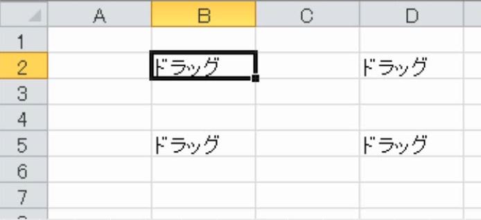 f:id:waenavi:20191120191235j:plain f:id:waenavi:20191120191235j:plain
