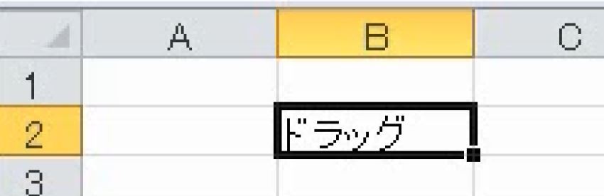 f:id:waenavi:20191120192125j:plain f:id:waenavi:20191120192125j:plain
