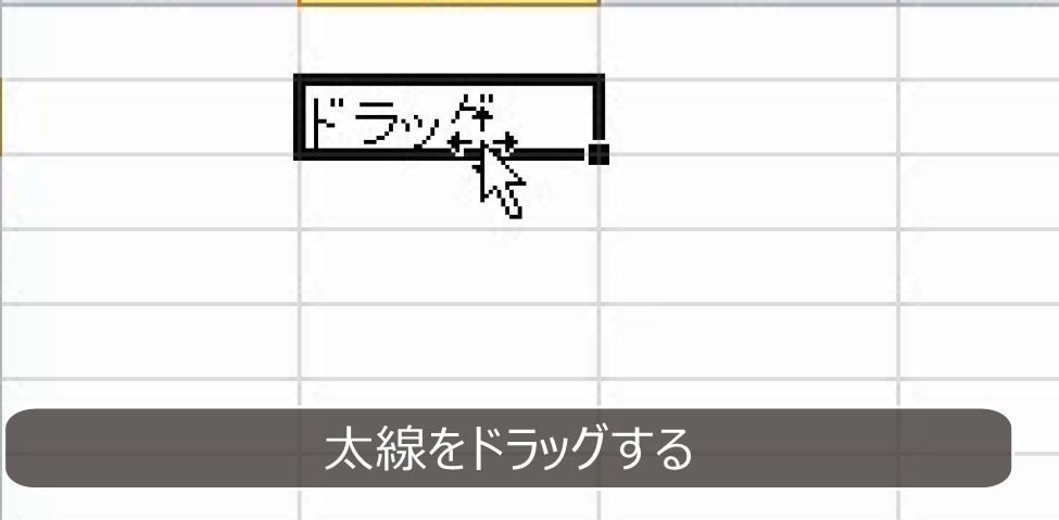 f:id:waenavi:20191120192129j:plain f:id:waenavi:20191120192129j:plain