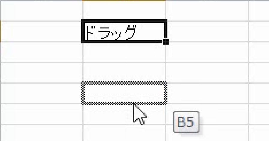 f:id:waenavi:20191120192132j:plain f:id:waenavi:20191120192132j:plain
