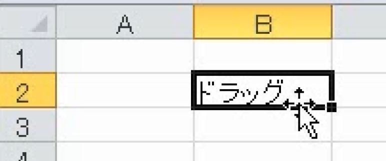 f:id:waenavi:20191120192145j:plain f:id:waenavi:20191120192145j:plain