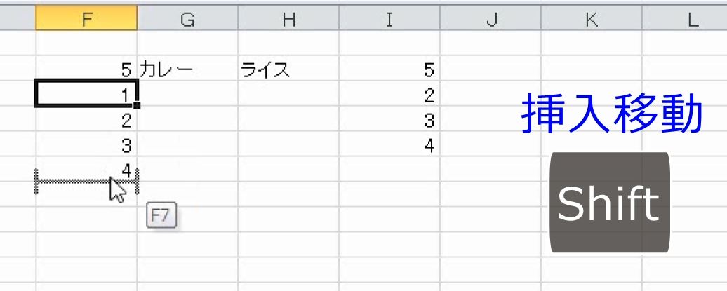 f:id:waenavi:20191120193346j:plain f:id:waenavi:20191120193346j:plain