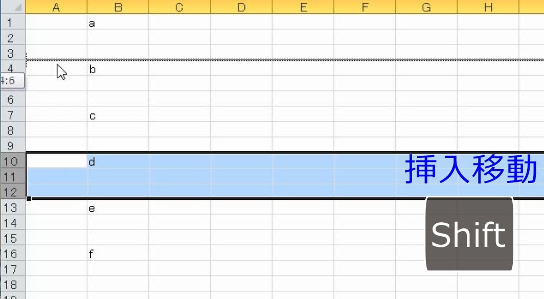 f:id:waenavi:20191120193512j:plain f:id:waenavi:20191120193512j:plain