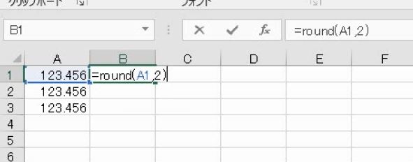 f:id:waenavi:20191130203043j:plain