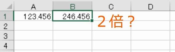 f:id:waenavi:20191130203128j:plain