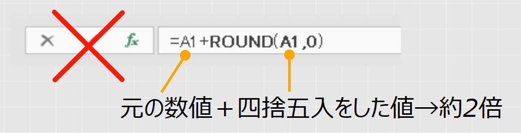 f:id:waenavi:20191130204635j:plain
