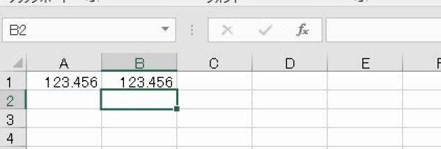 f:id:waenavi:20191130211324j:plain