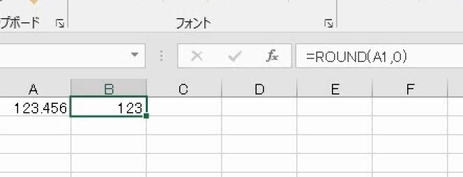 f:id:waenavi:20191130211805j:plain