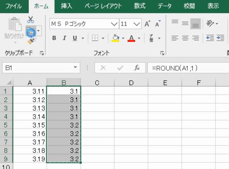f:id:waenavi:20191130212237j:plain