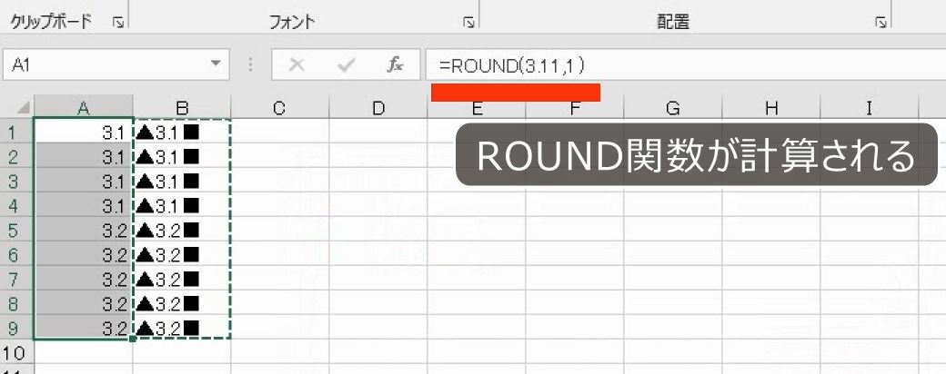 f:id:waenavi:20191130212423j:plain