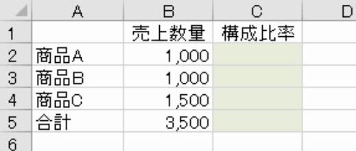 f:id:waenavi:20191202200904j:plain