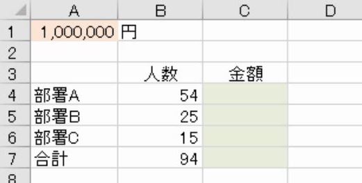 f:id:waenavi:20191202200930j:plain