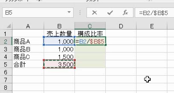 f:id:waenavi:20191203001610j:plain