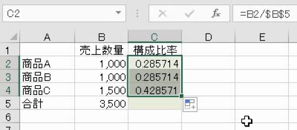 f:id:waenavi:20191203001613j:plain