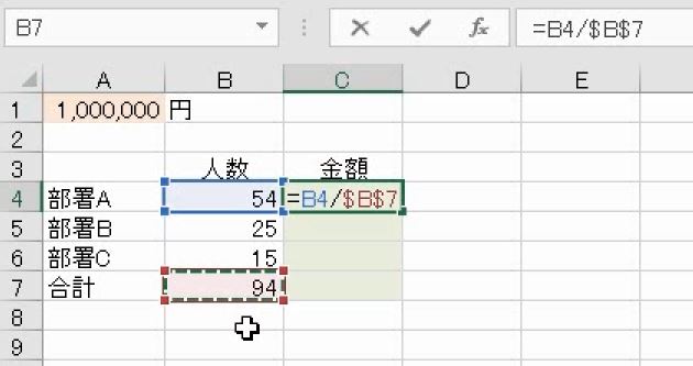 f:id:waenavi:20191203002417j:plain