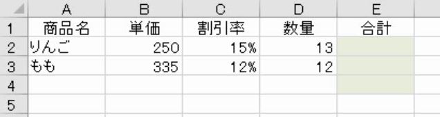 f:id:waenavi:20191203084635j:plain