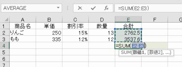 f:id:waenavi:20191203085256j:plain