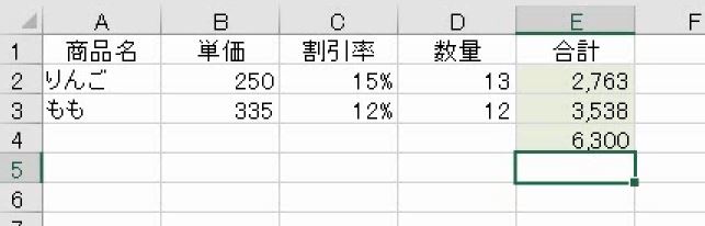 f:id:waenavi:20191203085304j:plain