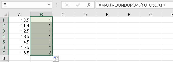 f:id:waenavi:20191214182608j:plain