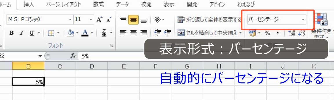f:id:waenavi:20191216145252j:plain