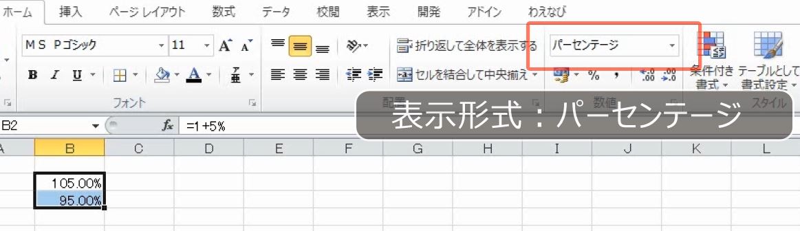 f:id:waenavi:20191216145647j:plain