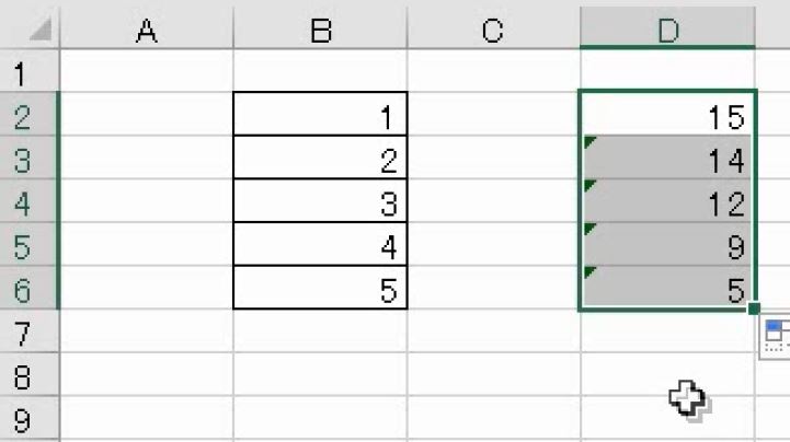 f:id:waenavi:20191230075110j:plain