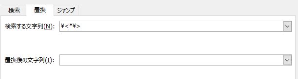 f:id:waenavi:20200102101305j:plain f:id:waenavi:20200102101305j:plain