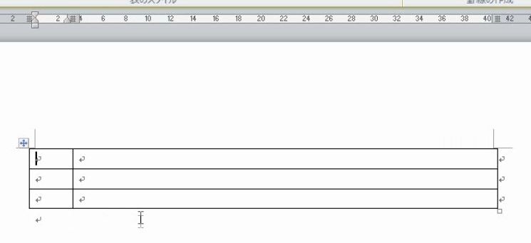 f:id:waenavi:20200214135215j:plain f:id:waenavi:20200214135215j:plain